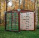 Дитячий ігровий майданчик CUBE спортивний комплекс вуличний дитячий  фото комплекса Куб від виробника 1 а також Дитячий майданчик Game cube