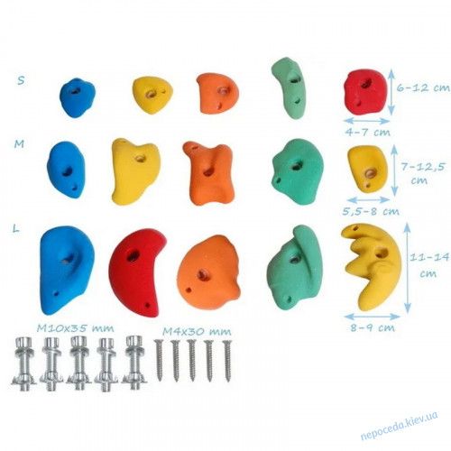 Сайт Набор зацепов для скалодрома L-размер 5 шт. 347.003.007.001 фото изображение