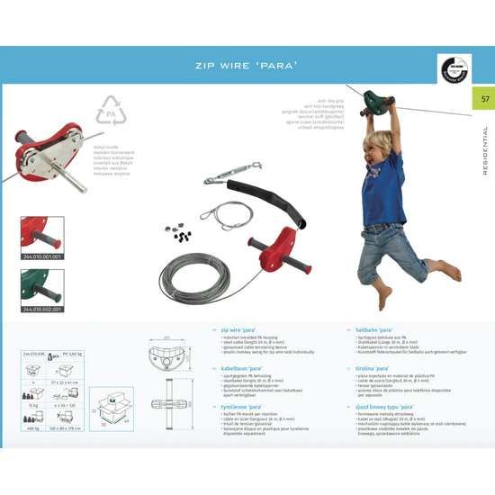Сайт Канатна дорога Para з тарзанкою дитяча вулична на майданчик 244.010.001.001 фото зображення