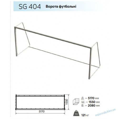 Сайт Уличные ворота футбольные для стадиона SG404 фото изображение